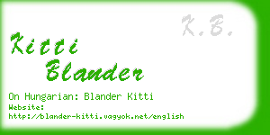 kitti blander business card